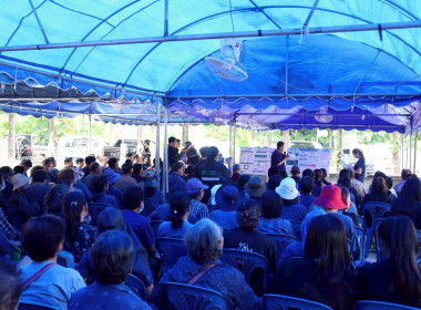 "รมช.ปิยะรัฐชย์" ลงพื้นที่เชียงราย ... พารามิเตอร์รูปภาพ 74